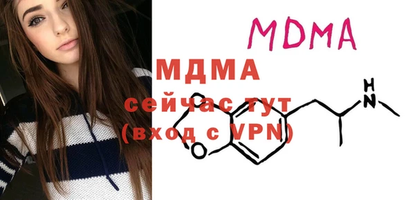 МДПВ Лабытнанги