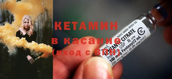 ГАЛЛЮЦИНОГЕННЫЕ ГРИБЫ Заводоуковск