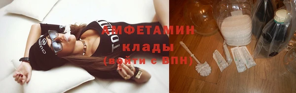 гашишное масло Ладушкин